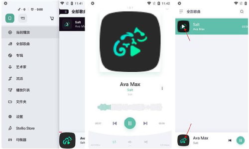 用声音控制的游戏APP,未来游戏体验的革新者