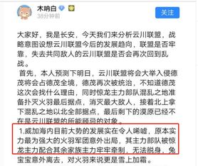 泡泡大作战游戏手机游戏 