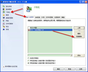 抖音游戏夸父追日最新版 