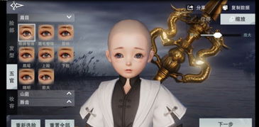 泡泡大作战游戏手机游戏 