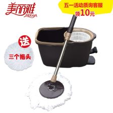 水桶灭火 