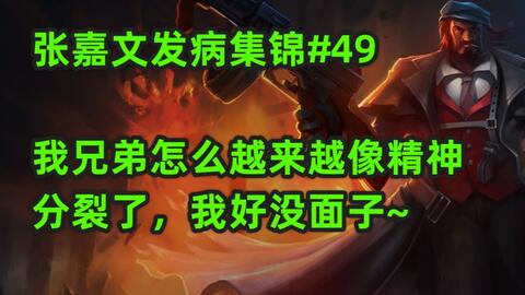 泡泡大作战游戏手机游戏 