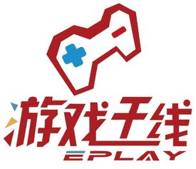 垂直仪 