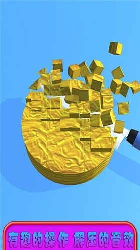 2024魔力画线指尖游戏最新下载 