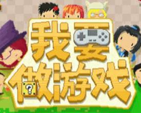 泡泡大作战游戏手机游戏 