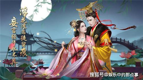 我的宫廷官方版下载 