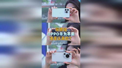 华为游戏中心app官方版 
