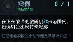 交易者游戏模拟器游戏安卓版下载 