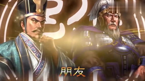 怒首领蜂 