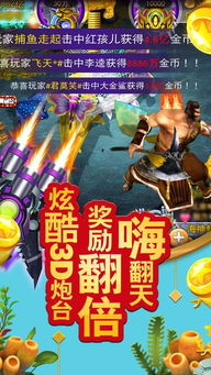 娃娃屋游戏 *** 全部解锁 