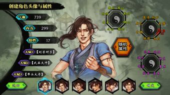 泡泡大作战游戏手机游戏 