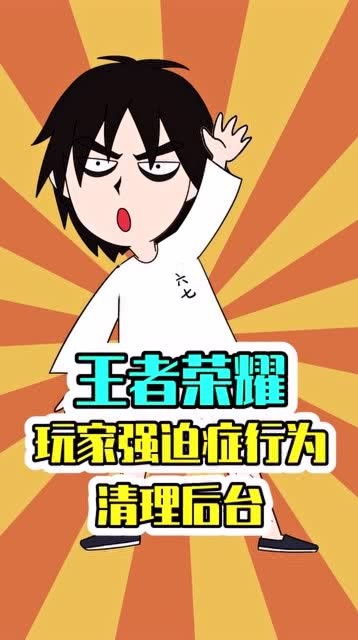 粉末游戏不用登录版 