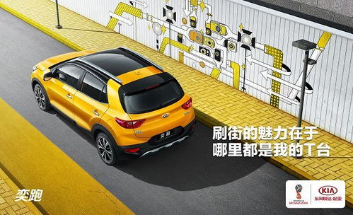 球球你快跑游戏官方版最新2024下载v1.0.1 