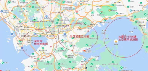 都市传说外卖游戏 