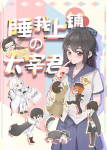 暗黑主宰游戏下载官方版 