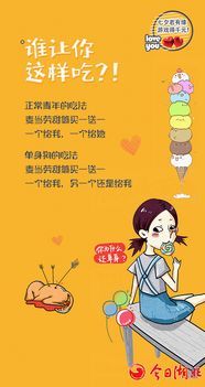 影音壳子 