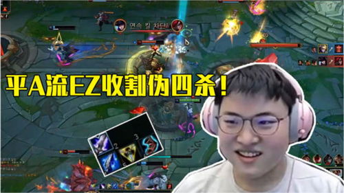 泡泡大作战游戏手机游戏 