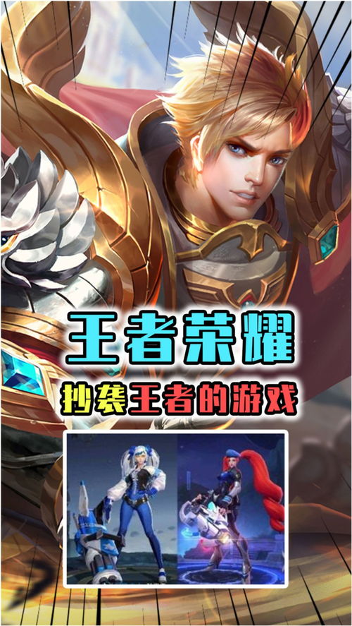 泡泡大作战游戏手机游戏 