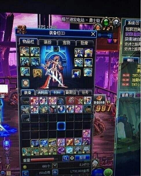 再努力一把 