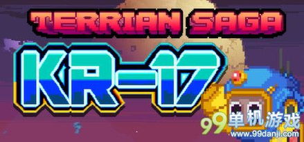 krkr2模拟器官网最新 