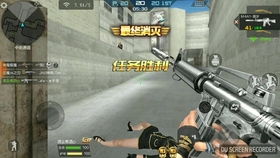 无赖跑酷 