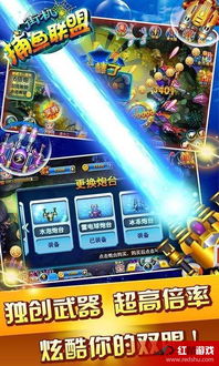 马桶人逆袭破解版无限能量 