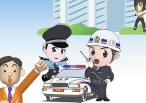 超级特警追逐挑战赛 