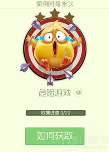 爱丽丝的餐厅单词游戏下载 