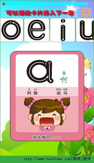 魔塔地牢单人双行 