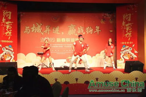 万师傅企业版 