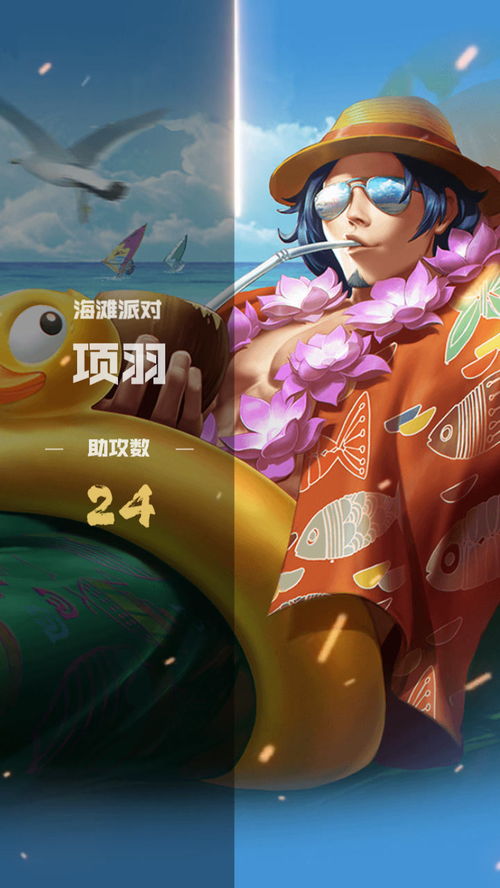 泡泡大作战游戏手机游戏 
