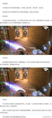 交易者游戏模拟器游戏安卓版下载 