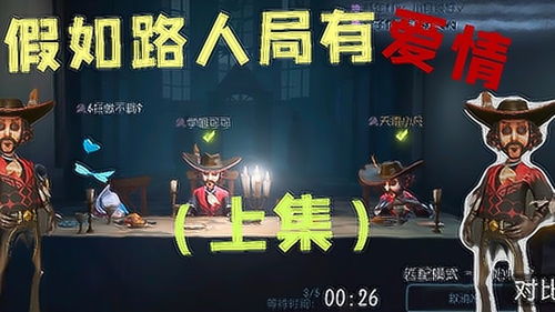 女拳主义游戏破解版 
