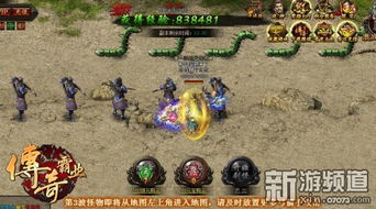公路摩托3D游戏单机版 