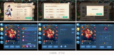 中国司法案例网新版 