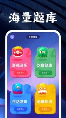 拳击鸭游戏正版 
