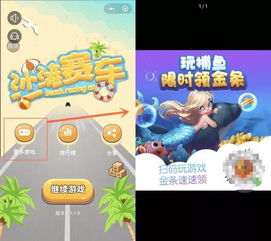 查查小说 