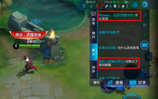 我要如何说再见 