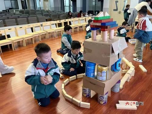 过往之内游戏下载 