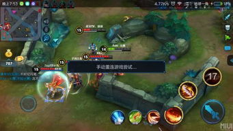 泡泡大作战游戏手机游戏 