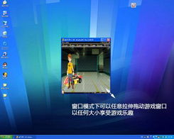 坤号出口游戏下载 