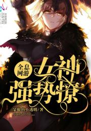 星神少女全角色cg最新版 