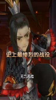 泡泡大作战游戏手机游戏 