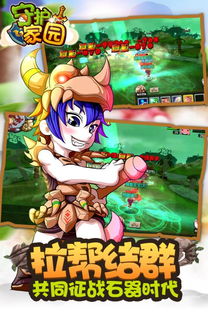 青葱守护家长 