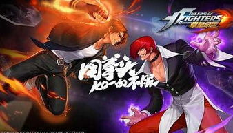 泡泡大作战游戏手机游戏 