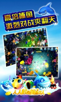 泡泡大作战游戏手机游戏 