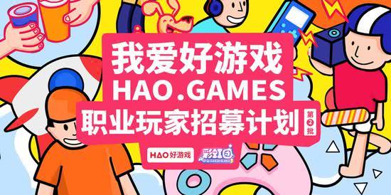 泡泡大作战游戏手机游戏 