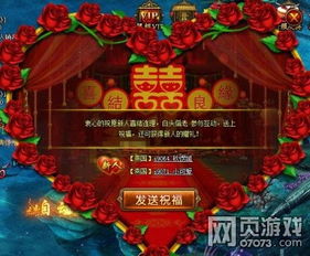 泡泡大作战游戏手机游戏 