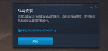 粉末游戏不用登录版 