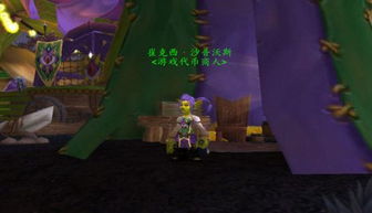 泡泡大作战游戏手机游戏 